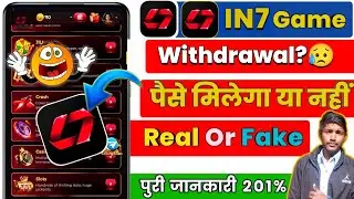 IN7 App Review | Game Real or Fake | Dark Reality Explained | Educational Awareness Video