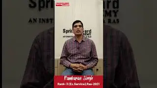 Mr. Ramkaran Singh | RAS-2021 Rank-03 (Ex. Serviceman) #springboardacademyonline #ras_mock_interview