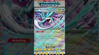 Walking Wake ex Quick Deck Guide #pokemon #pok&eacute;mon #ptcgl
