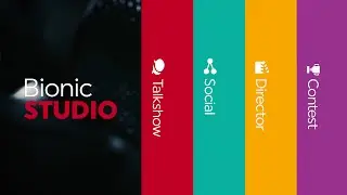 Представляем Bionic Studio