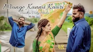 Mango Kannukaari I Vandhai Vicky I New Love Song Promo 2024