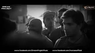 ASLI HIP-HOP (GULLYBOY) DREAMPROJEKT X DJ MANZEE REMIX