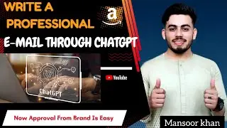 Write a Professional E-mail through ChatGpt  | Write a Follow Up Email | Brand or Wholesaler #ai