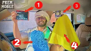 Car के लिए ये सामान जो आपके पास जरूर होना चाहिए ।। Prem Mobile
