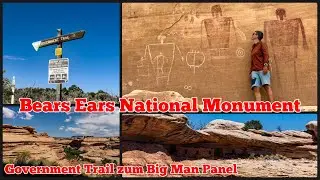 Bears Ears NM: Government Trail zum Big Man Panel