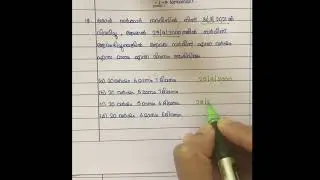 |#PSC maths questions| |#service-25/9/2000#31|3|2021-retired#years#months#days|#@Mathswithshimna|
