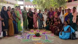 பொங்கலோ பொங்கல் / Pongal Celebration 2026