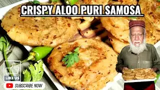 Crispy Aloo Puri Samosa Recipe 🥰 |vlogwithhajiali #crispyaloo #aloosamosa #easyrecipe  #viralvideo