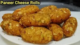 Tasty & Crispy Paneer Cheese Roll | पनीर रोल बनाने की विधि | Paneer Roll Recipe |Snacks |Chef Ashok 