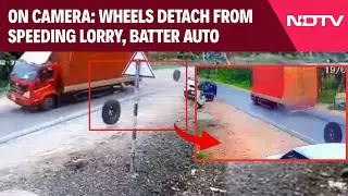 Karnataka News | On Camera: Major Accident Averted As Wheels Detach From Speeding Lorry In Karnataka