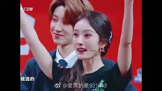 Dương Mịch Âu Hào show Vương bài 2025