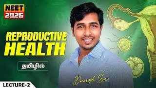 Others Will Score From This… Will You? 😈 | Reproductive Health L2 | Deevesh Sir | NEET 2026