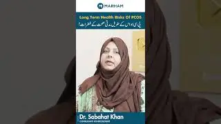 Health Risks Of PCOS | PCOS Ke Sehat Pr Asraat
