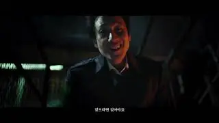 [미옥] 캐릭터영상