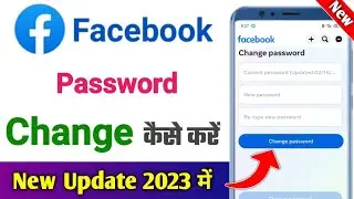 facebook password change | facebook ka password kaise change karen | how to change facebook password