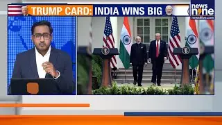 Trump Announces U.S-India Trade Deal After Call With PM Modi, Tariffs Cut To 18% | News9