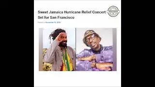 Концерт Sweet Jamaica для помощи пострадавшим от урагана в Сан-Франциско