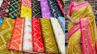 সরাসরি পাইকারি দোকান থেকে অরজিনাল মাসলিন জামদানি শাড়ি কিনুন পানির দামে ||saree collection at offer
