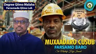Muxaadaro Cusub - Farsamo Baro ⁴ᴷ┇Sh.Mustafe Xaji Ismacil 2025