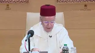 كلمة وزير الأوقاف والشؤون الإسلامية حول خطة تسديد التبليغ 