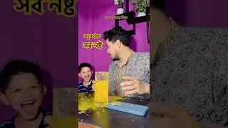 #funny #icecre #foodchallenge #comedy #cutebaby #icecreamchallenge #cute #icecream #challenge