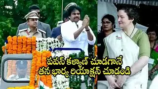 Anna Lezhneva Reaction Towards Pawan Kalyan At 79th Independence Day | Kakinada | BTV Daily