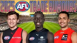 ОБЪЯВЛЕНИЕ О ТОРГОВЛЕ AFL ЗА 2025 ГОД И СЛУХИ 7!