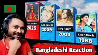 🇧🇩 Reacts_Every Year Famous Songs (1975-2025) @c-ompare ❤️ 