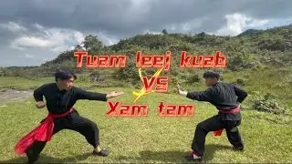 Tuam leej kuab 🆚 Xam tam