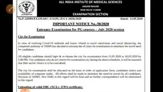 AIIMS PG 2020 EXAM DATE