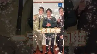 #江宏恩 的願望等你來實現！｜#願望 #八點檔 #shorts