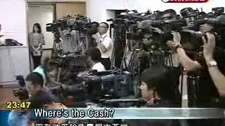 With kickbacks missing, investigators think others involved in Lin Yi-shih scandal