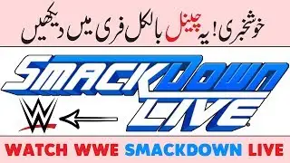 WWE Smackdown Live on Asiasat 5 || Usama Tech