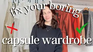 How to Make Your Capsule Wardrobe Less Boring