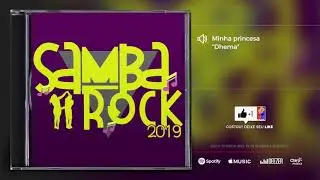 Minha princesa - Dhema