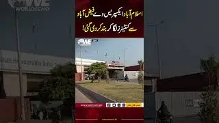 Islamabad Expressway-Faizabad Ko Containers Say Bandh Kardia| PTI Protest| Containers| WE News