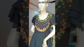 RRR EMBROIDERY MACHINES || HEAD OFFICE LOCATION