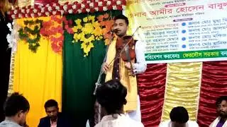 ফেরদৌস সরকারের বন্দনা গান | ফারুক সরকারের ছেলে | ferdous Sarkar | Farooq Sarkar | #uzzal_hd_media22