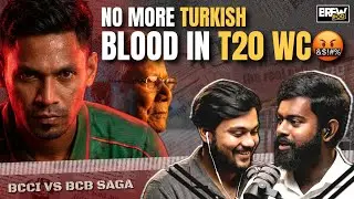 ICC Votes Against Bangladesh | T20 World Cup Crisis & BCCI vs BCB Saga | BrewShots