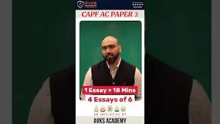 Time Management in Paper 2 | CAPF AC PAPER 2 | CAPF AC EXAM 2025 | CAPF 2025 PREPARATION | UPSC
