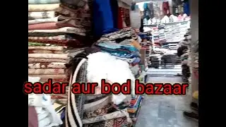 Saddar or board bazar part 1%mom in charsadda pashto daily vlog%
