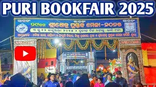 PURI BOOKFAIR 2025 || 29th SRIKHETRA PUSTAK MELA 2025 || JAGANNATH PURI VLOGS || AKASH KUMAR BEHERA