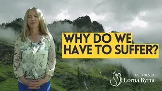 Почему мы должны страдать?