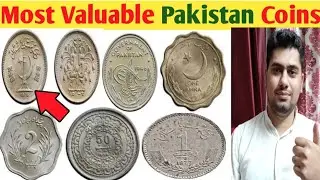Old Pakistan Coins Value and Price | Most Valuable Pakistani Coins Value | Top Rare Pakistan Coins