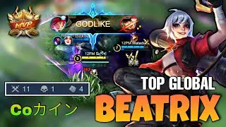 MVP! Aggressive Beatrix Offlane Gameplay [ Beatrix Best Build 2021 ] By Coカイン - Mobile Legends