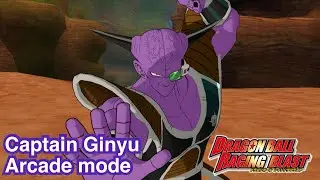 PS3 Dragon ball Raging blast Captain Ginyu Arcade mode