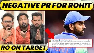ROHIT SHARMA BEING TARGETED. DOUBLE STANDARDS EXPOSED, THE PR GAME