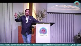 परमेश्वरको प्रतिज्ञामा नयाँ यात्रा || Message By Tulsi Acharya