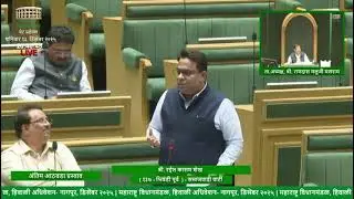 Urdu Academy Spending Questioned in Assembly | Rais Shaikh Demands Transparency & Respect