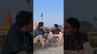 आज तो भाभी का फोन आ गया 🤣🤣🤣#crazy moji #funny #comedy